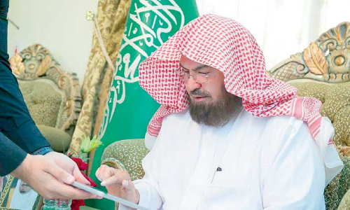 മസ്​ജിദുൽ ഹറാം വനിത വിഭാഗം റമദാൻ പദ്ധതി ഉദ്​ഘാടനം