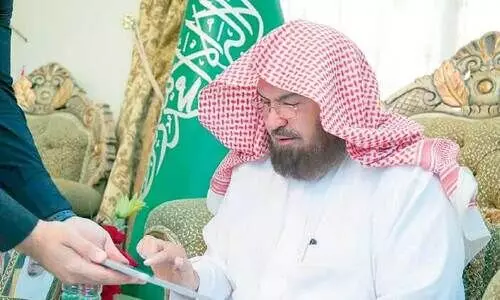 മസ്​ജിദുൽ ഹറാം വനിത വിഭാഗം റമദാൻ പദ്ധതി ഉദ്​ഘാടനം