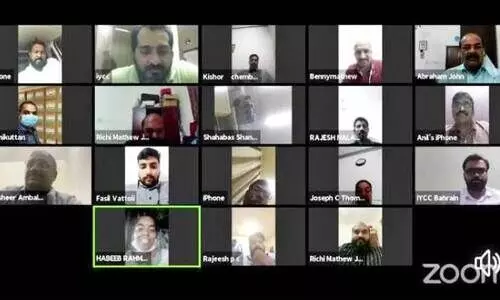 യു.​ഡി.​എ​ഫ് വി​ജ​യം ഉ​റ​പ്പ് –​െഎ.​വൈ.​സി.​സി