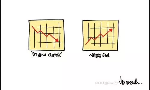 പോളിങ് കഴിഞ്ഞു. ബൂത്തിന്റെ നട അടച്ചു.