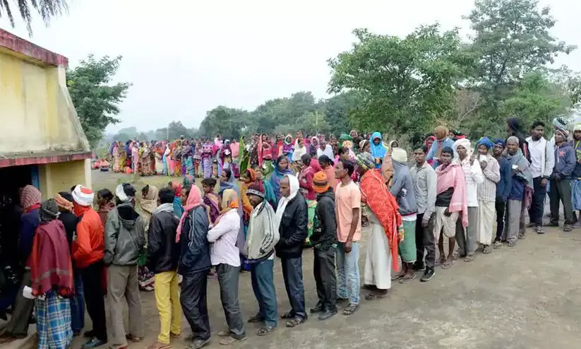 voting que voting que