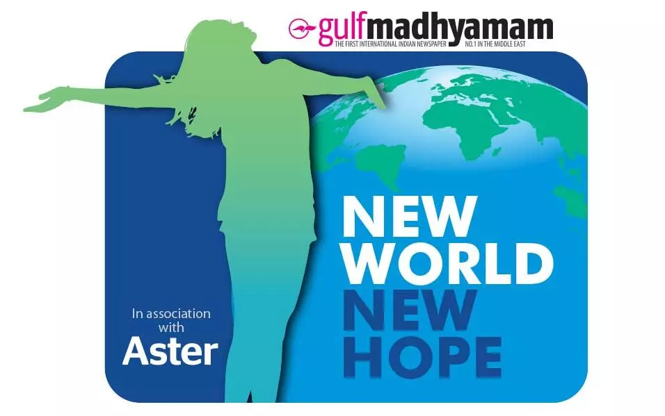 കോ​വി​ഡ്​ രോ​ഗ​മു​ക്​​ത​രു​ടെ സം​ശ​യ​ങ്ങ​ൾ​ക്ക്​ മ​റു​പ​ടി: വെ​ബി​നാ​ർ നാ​ളെ