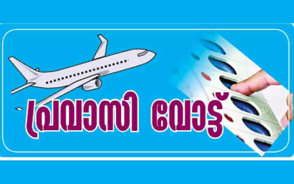 നാം ജാഗ്രതയോടെ നിലയുറപ്പിക്കണം നാം ജാഗ്രതയോടെ നിലയുറപ്പിക്കണം