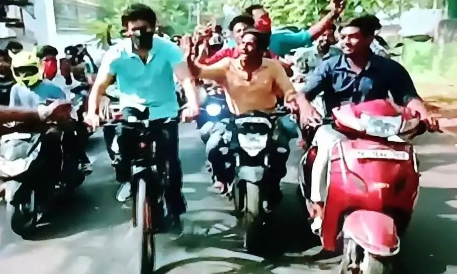 vijay cycle