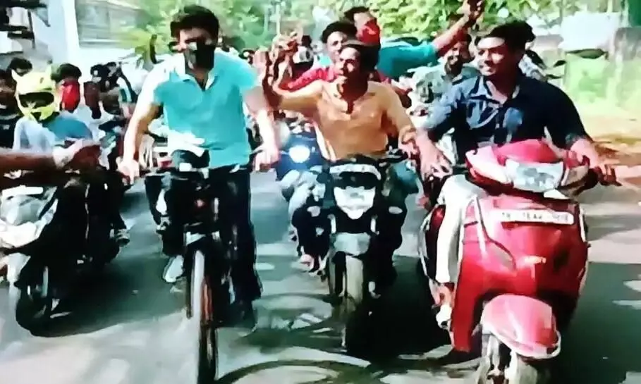 vijay cycle vijay cycle