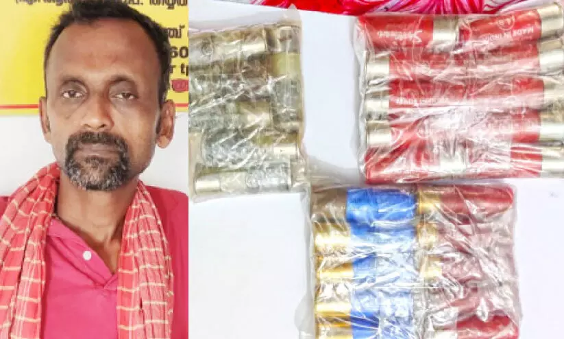 man arrested with gun bullets man arrested with gun bullets