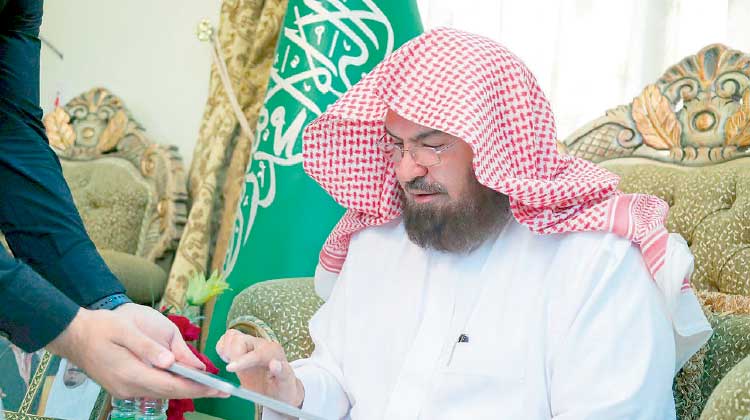 മസ്ജിദുൽ ഹറാം വനിത വിഭാഗം റമദാൻ പദ്ധതി ഉദ്ഘാടനം മസ്ജിദുൽ ഹറാം വനിത വിഭാഗം റമദാൻ പദ്ധതി ഉദ്ഘാടനം