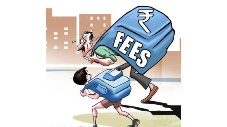 അധ്യയന വർഷം ആരംഭിച്ചു: ഫീസ് കുടിശ്ശികയുള്ള കുട്ടികളുടെ പ്രമോഷൻ തടയുന്നു അധ്യയന വർഷം ആരംഭിച്ചു: ഫീസ് കുടിശ്ശികയുള്ള കുട്ടികളുടെ പ്രമോഷൻ തടയുന്നു