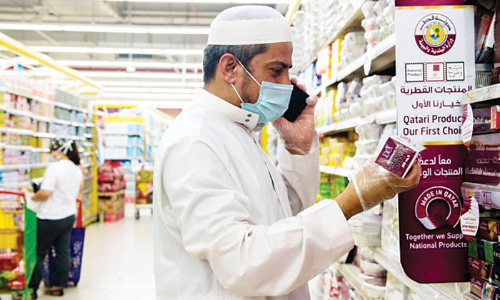 റ​മ​ദാ​നി​ൽ 650 ഉ​ൽ​പ​ന്ന​ങ്ങ​ൾ​ക്ക് വി​ല​ക്കി​ഴി​വ്​