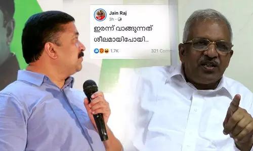 ജയരാജനും മകനുമെതിരെ യൂത്ത്​ ​ലീഗ്​: അരും കൊലക്ക് കുപ്രസിദ്ധിയാർജിച്ച പിതാവിന് അതിനെ ന്യായീകരിക്കുന്ന മക്കളില്ലെങ്കിലേ അത്ഭുതമുള്ളൂ