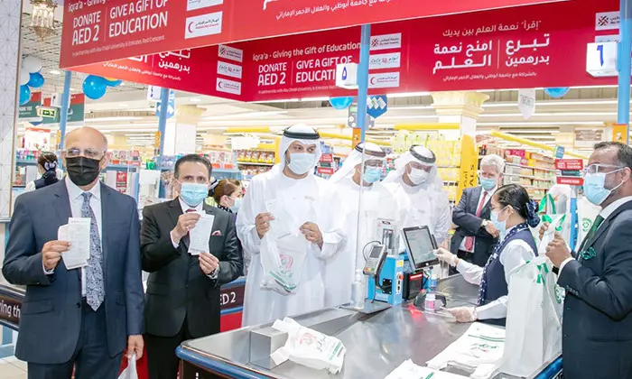 റമദാനിൽ സാന്ത്വന പദ്ധതികളുമായി ലുലു ഗ്രൂപ് റമദാനിൽ സാന്ത്വന പദ്ധതികളുമായി ലുലു ഗ്രൂപ്