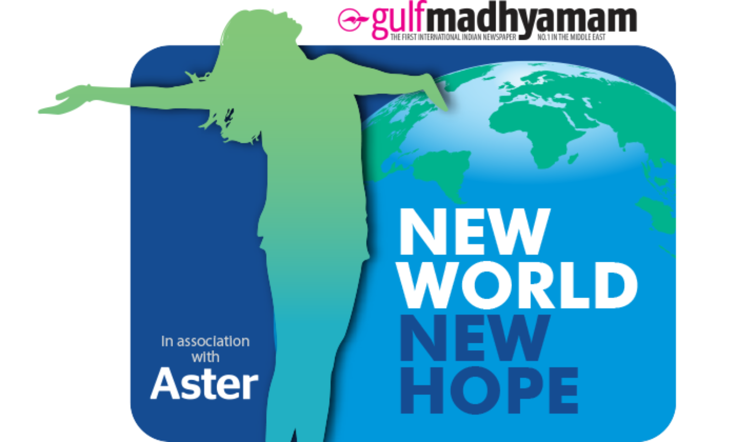 ​ശ്വ​സ​ന​ വ്യാ​യാ​മ​ങ്ങ​ൾ പ​ഠി​പ്പി​ച്ച്​ ഡോ. ​ഷ​ഫീ​ഖ്​