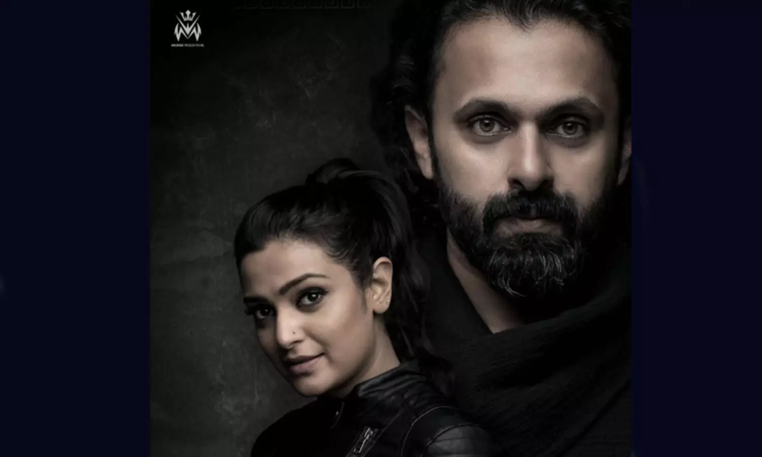 വിനീദ്​ കുമാറും ദിവ്യ പിള്ളയും ഒരുമിക്കുന്ന സൈമൺ ഡാനിയൽ;​ പോസ്റ്റർ റിലീസ്​ ചെയ്​ത്​ ഫഹദ്​