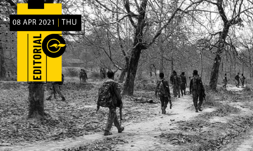 maoist attack -chhattisgarh