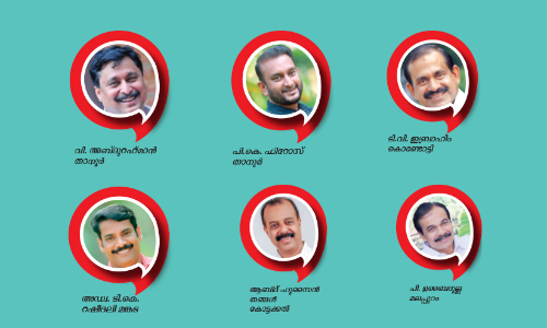 malappuram candidates 08-04