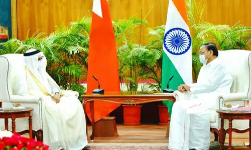 വിദേശകാര്യ മന്ത്രി ഇന്ത്യൻ ഉപരാഷ്​ട്രപതിയുമായി കൂടിക്കാഴ്​ച