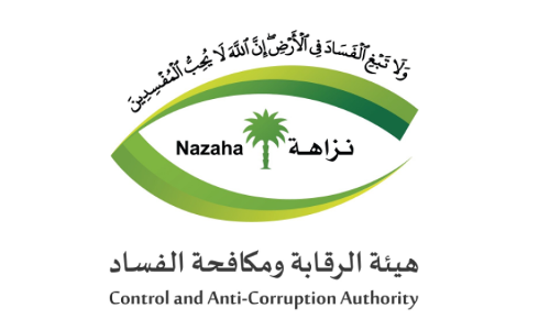 സ്വ​ർ​ണ​ക്ക​ട​ത്ത്, ക​ള്ള​പ്പ​ണം കേ​സി​ൽ 28 പേ​ർ​ക്ക് പി​ഴ, ത​ട​വു​ശി​ക്ഷ
