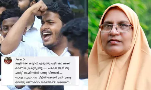 വീട്ടിൽ മകന്‍റെ മയ്യത്തു നമസ്​കാരം നടത്തേണ്ടിവരുമെന്ന്​ ഭീഷണി; അതിനുമാത്രം പോന്നോനൊക്കെ ഉണ്ടോയെന്ന്​ വനിതാ ലീഗ്​ നേതാവായ ഉമ്മയുടെ മറുപടി