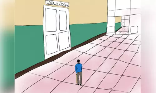 ലേബര്‍ റൂം