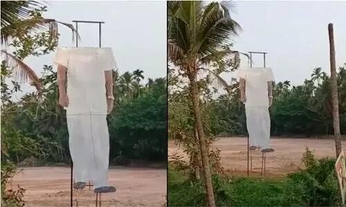 Pinarayi Vijayan Cutout