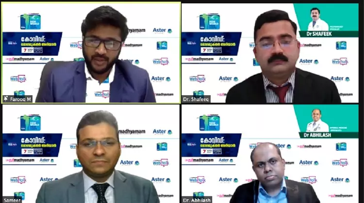 നേ​ര​നു​ഭ​വ​ങ്ങ​ൾ വി​വ​രി​ച്ച്​ ഡോ. ​അ​ഭി​ലാ​ഷ്​