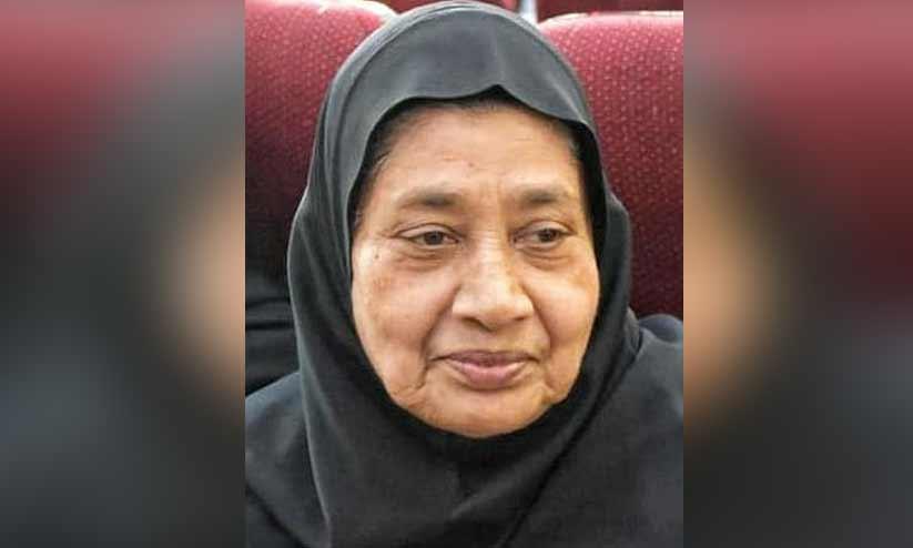 മണ്ണാർക്കാട് എം.എൽ.എ എൻ. ഷംസുദ്ദീന്റെ മാതാവ് മരണപ്പെട്ടു മണ്ണാർക്കാട് എം.എൽ.എ എൻ. ഷംസുദ്ദീന്റെ മാതാവ് മരണപ്പെട്ടു