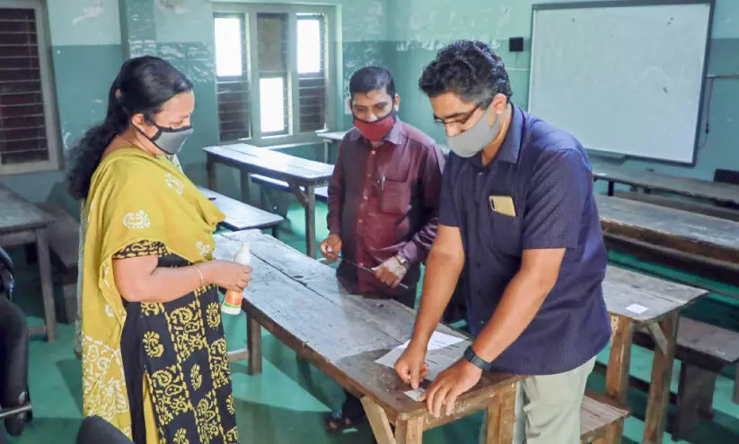 number writing in exam hall