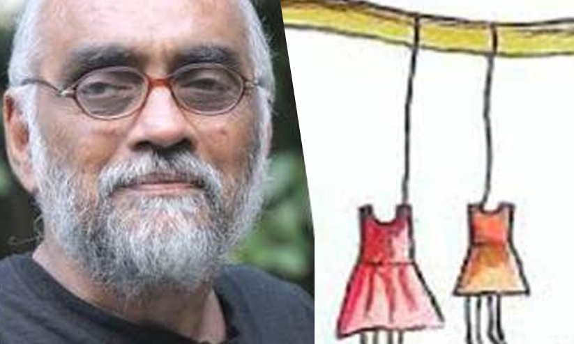 വാളയാർ: മുഖ്യമന്ത്രിയോടും ഹരീഷിനോടും പൊറുക്കാനാവില്ല -സി.ആർ. പരമേശ്വരൻ വാളയാർ: മുഖ്യമന്ത്രിയോടും ഹരീഷിനോടും പൊറുക്കാനാവില്ല -സി.ആർ. പരമേശ്വരൻ