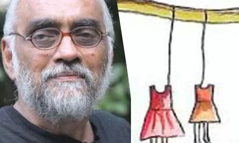 വാളയാർ: മുഖ്യമന്ത്രിയോടും ഹരീഷിനോടും പൊറുക്കാനാവില്ല -സി.ആർ. പരമേശ്വരൻ