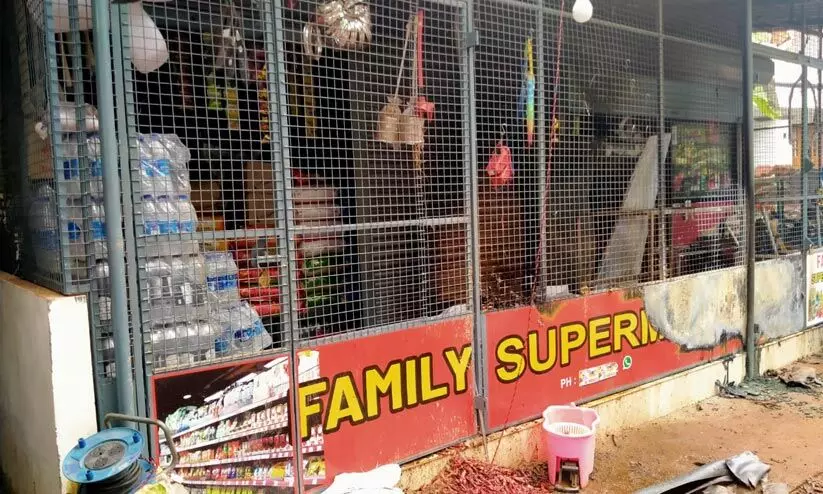 fire iringannur fire iringannur