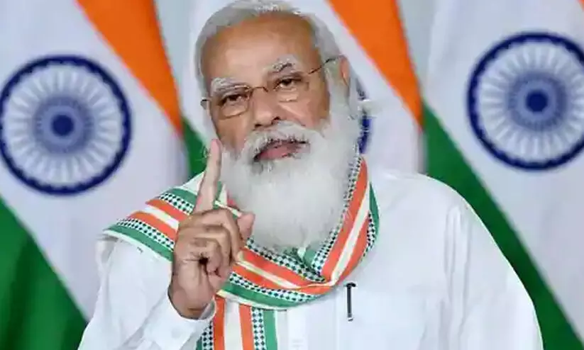 narendra modi narendra modi