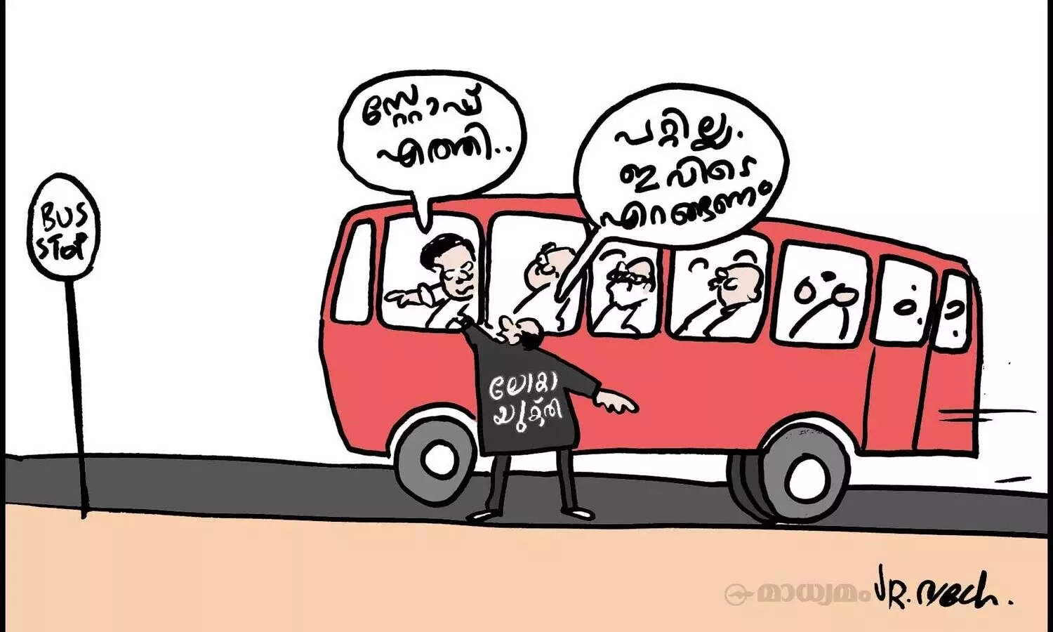 ജലീൽ കുറ്റക്കാരൻ, മന്ത്രിയായി തുടരാൻ അർഹതയില്ലെന്ന് ലോകായുക്ത