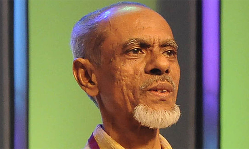 ​​പ്രഫ. സി​ദ്ദീ​ഖ്​ ഹ​സ​െൻറ ​നി​ര്യാ​ണ​ം:  പ​ടി​യ​ത്ത്​ ഫാ​മി​ലി വെ​ൽ​ഫെ​യ​ർ അ​സോ. ഓ​വ​ർ​സീ​സ്​ ​യൂ​നി​റ്റ്​ അ​നു​ശോ​ചി​ച്ചു