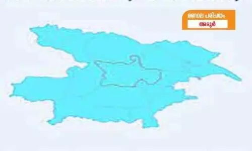 അടൂരിൽ വിജയപ്രതീക്ഷയിൽ മൂന്ന്​ മുന്നണിയും