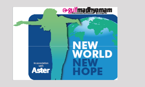 അവഗണിച്ച്​ കളയരുത്​ കോവിഡാനന്തര​ രോഗങ്ങൾ