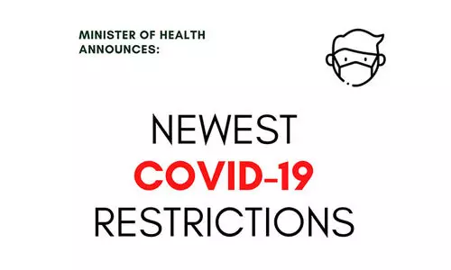 വെള്ളി, ശനി ദിവസങ്ങളിൽ ​മെട്രോയും ബസുകളും ഓടില്ല