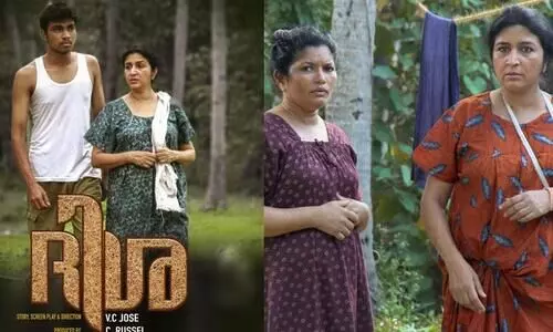 ദിശ ചിത്രീകരണം പൂർത്തിയായി