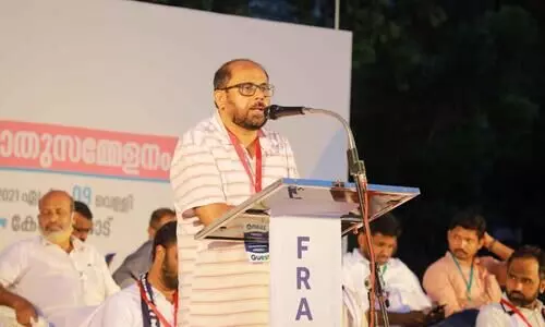 welfare party welfare party