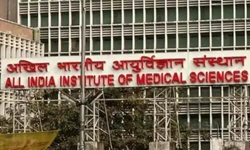 aiims