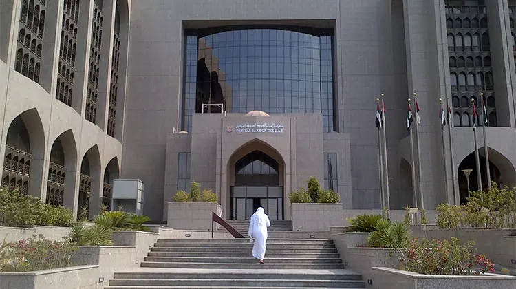 ക​ടാ​ശ്വാ​സ പ​ദ്ധ​തി​യു​മാ​യി യു.​എ.​ഇ സെ​ൻ​ട്ര​ൽ ബാ​ങ്ക്