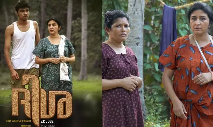 ദിശ ചിത്രീകരണം പൂർത്തിയായി