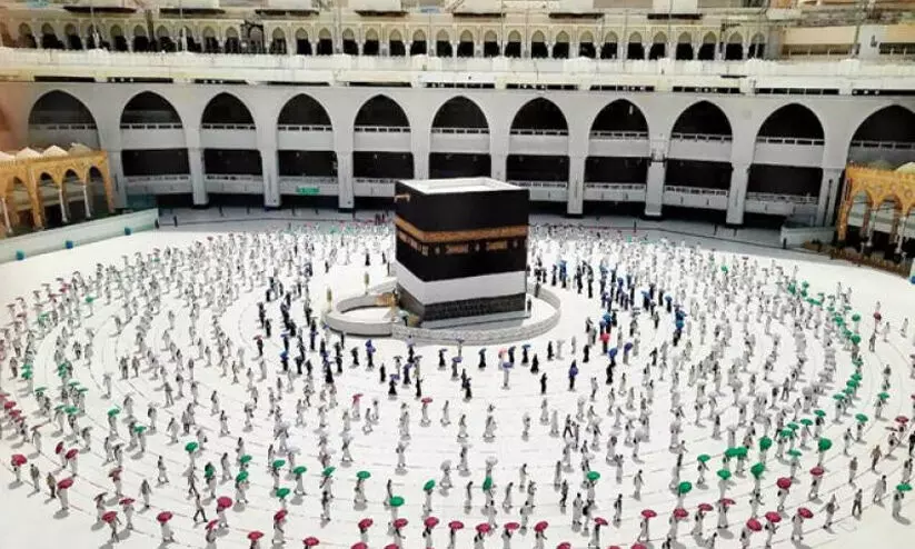 Masjid al Haram Masjid al Haram