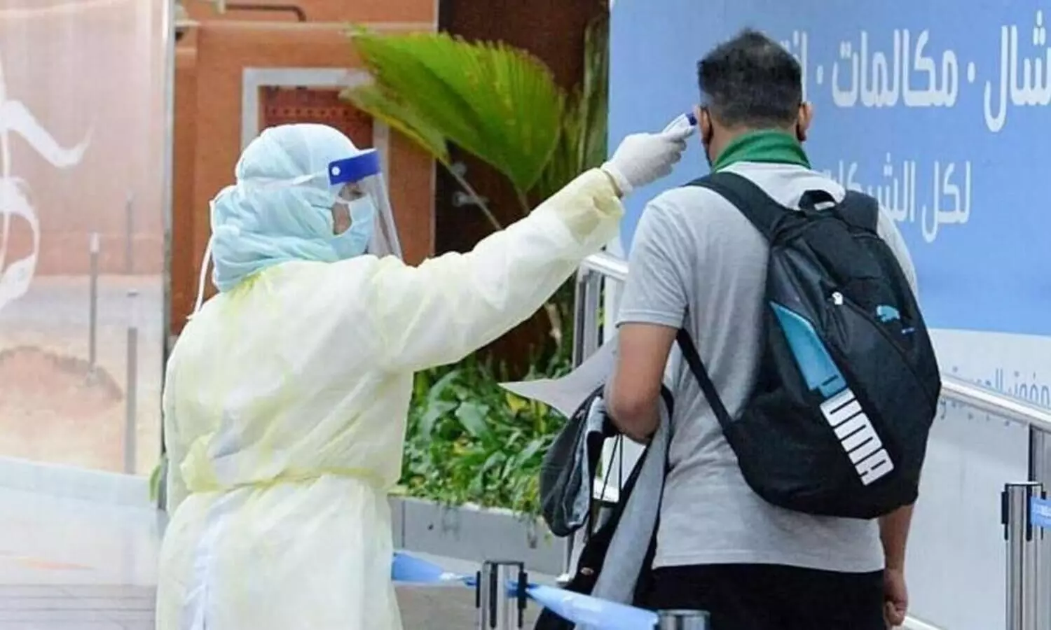 കോവിഡ്; സൗദിയിൽ ശനിയാഴ്ച പുതിയ രോഗികളുടെ എണ്ണത്തിൽ നേരിയ കുറവ്