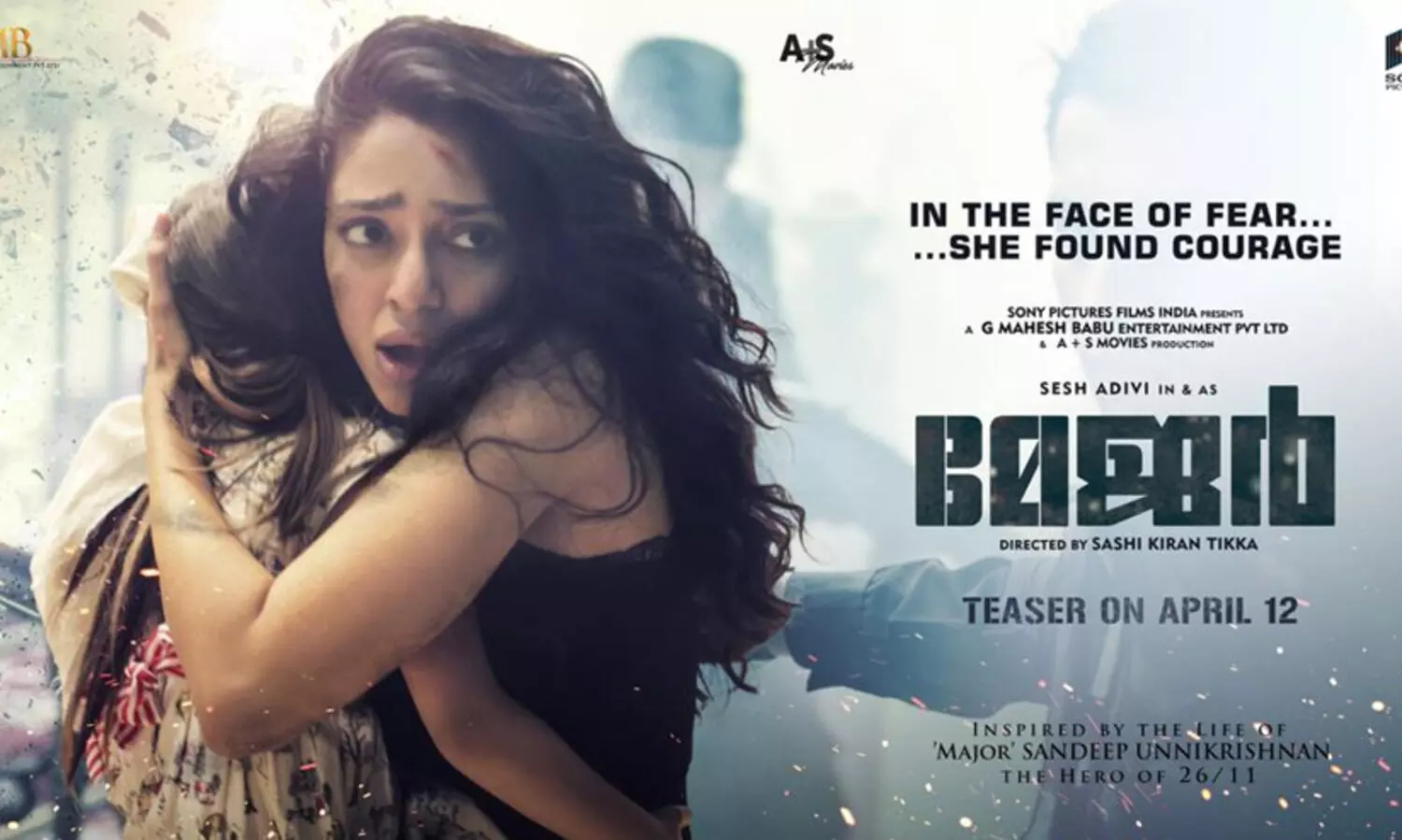 തീവ്രവാദികള്‍ ബന്ദിയാക്കിയ ശോഭിത ധുലിപാല; മേജറിലെ ക്യാരക്ടര്‍ പോസ്റ്റര്‍ പുറത്ത്