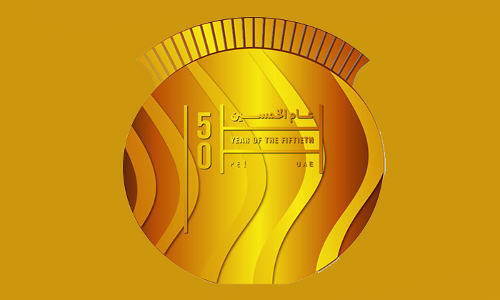 സുവർണജൂബിലി സ്മരണക്കായി മെഡലുകൾ പുറത്തിറക്കി സുവർണജൂബിലി സ്മരണക്കായി മെഡലുകൾ പുറത്തിറക്കി