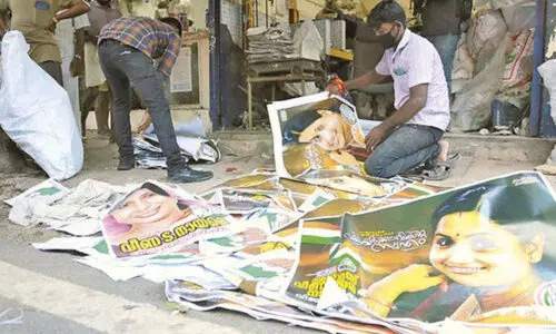 വീ​ണ എ​സ്.​ നാ​യ​രു​ടെ പോസ്​റ്റര്‍ വിറ്റയാളെ കോണ്‍ഗ്രസില്‍ നിന്ന്​ പുറത്താക്കി