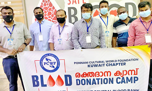 പി.സി.ഡബ്ല്യു.എഫ് രക്തദാന ക്യാമ്പ് സംഘടിപ്പിച്ചു പി.സി.ഡബ്ല്യു.എഫ് രക്തദാന ക്യാമ്പ് സംഘടിപ്പിച്ചു