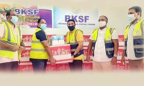 റ​മ​ദാ​നി​ലെ കാ​രു​ണ്യ​പ്ര​വ​ർ​ത്ത​ന​ങ്ങ​ൾ​ക്ക്​ തു​ട​ക്ക​മി​ട്ട്​   ബി.​കെ.​എ​സ്.​എ​ഫ്