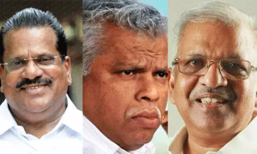 കൂത്തുപറമ്പിൽ സമാധാന സന്ദേശയാത്ര നടത്തുമെന്ന് എൽ.ഡി.എഫ്