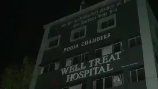 നാഗ്പൂരിൽ കോവിഡ് ആശുപത്രിയിൽ തീപിടിത്തം; നാല് പേർ മരിച്ചു നാഗ്പൂരിൽ കോവിഡ് ആശുപത്രിയിൽ തീപിടിത്തം; നാല് പേർ മരിച്ചു